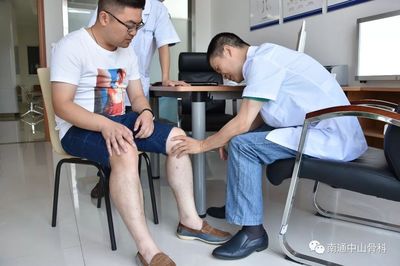 骨病&middot;大咖 | 兩位上海大咖本周坐診南通中山骨科醫院,看病找專家,一個電話就搞定!