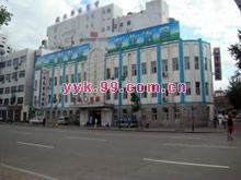 長春最好的骨科醫院是哪家 長春診治骨科最好的醫院 長春骨傷醫院 99醫院庫