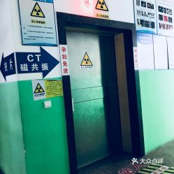 電話,地址,價(jià)格,營(yíng)業(yè)時(shí)間 龍泉市醫(yī)療健康