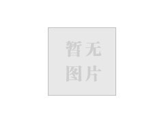 孫慶輝創(chuàng)建最專業(yè)的療程短見效快的孫氏骨科醫(yī)院_供應(yīng)產(chǎn)品_河北新樂孫氏骨科醫(yī)院