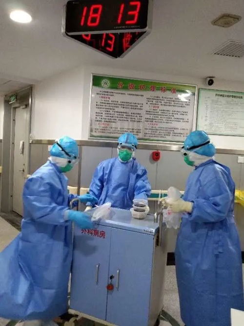 抗擊疫情 西城區區屬醫院第一批醫護人員奔赴定點醫院支援新冠肺炎救治工作