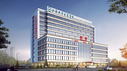 無錫2家醫(yī)院上榜 省首批9個專科省級區(qū)域醫(yī)療中心遴選結(jié)果公布