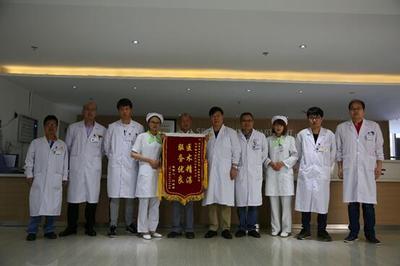 云南(中德)骨科醫院