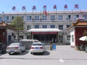 井陘縣中醫院骨傷科引進臭氧治療儀,開展臭氧注射術,為患者帶來了福音