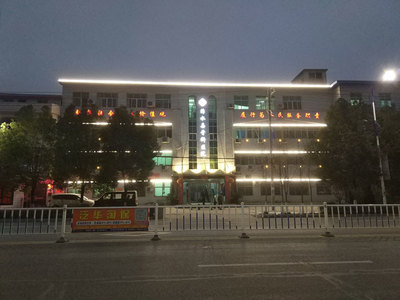 亮化工程-浠水縣骨科醫院