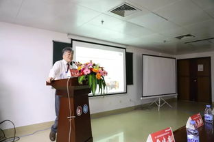 第一屆鷺島肌骨超聲診斷精品學習班圓滿結束