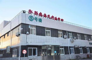 中國中醫科學院望京醫院的介紹