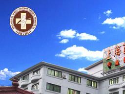 上海看腰椎突出哪個醫(yī)院比較好_西郊骨科醫(yī)院-