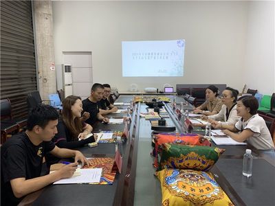 文山州文化和旅游局深入骨傷醫院開展文化產業項目申報調研