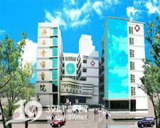 廣西骨傷醫(yī)院攜手醫(yī)院聯(lián)盟，共促骨傷健康新篇章