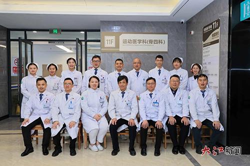 關(guān)愛健康 守護(hù)骨骼——贛州市中醫(yī)院公益講座9月27日開講