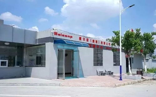 官宣！教你如何辨別優(yōu)秀的骨傷醫(yī)院